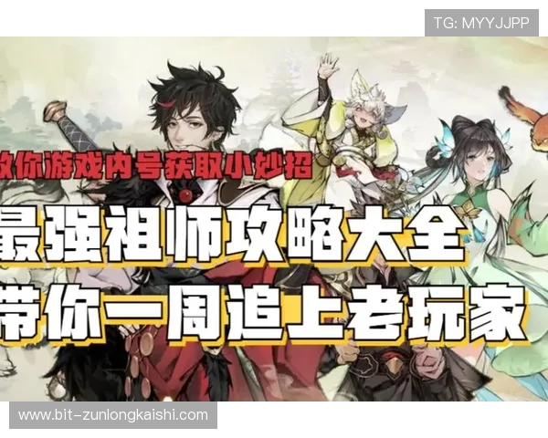 尊龙凯时官网用户评价好评如潮，真实玩家分享精彩游戏体验